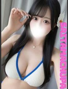 埼玉ちゅっぱ いぶき
