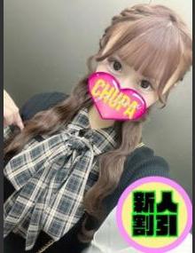 埼玉ちゅっぱ ゆいな