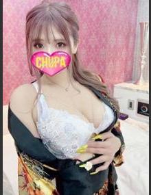埼玉ちゅっぱ のこ