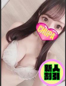 埼玉ちゅっぱ のあ