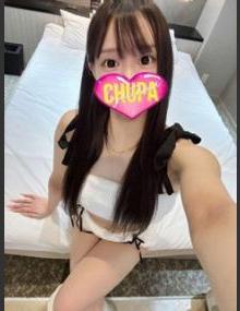 埼玉ちゅっぱ すい