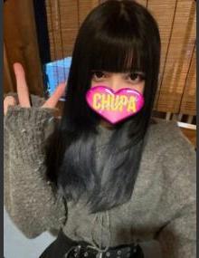 埼玉ちゅっぱ そあら