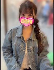 埼玉ちゅっぱ ちな