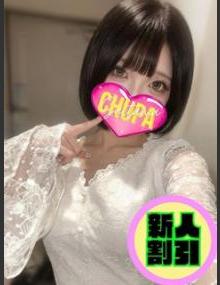 埼玉ちゅっぱ きさら