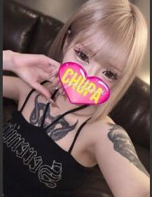埼玉ちゅっぱ みな