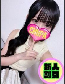 埼玉ちゅっぱ りえ