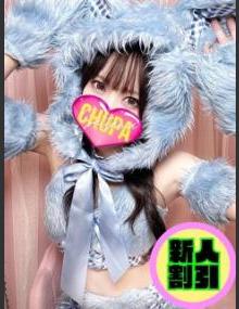 埼玉ちゅっぱ ゆい