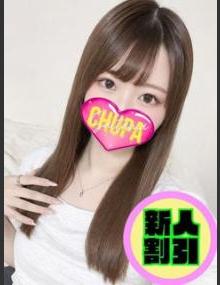 埼玉ちゅっぱ あまね