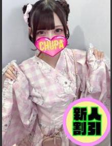埼玉ちゅっぱ まや