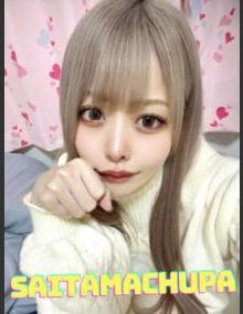 埼玉ちゅっぱ くるあ