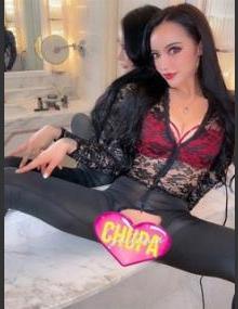 埼玉ちゅっぱ てぃな