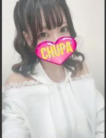 埼玉ちゅっぱ いちご