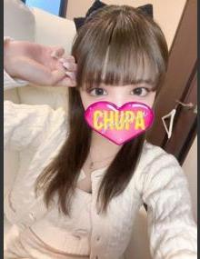 埼玉ちゅっぱ あやの