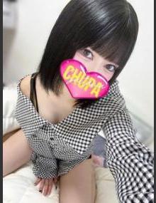 埼玉ちゅっぱ せつな