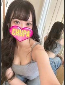 埼玉ちゅっぱ せいな