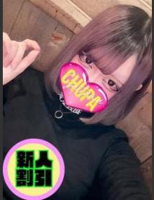 埼玉ちゅっぱ らら