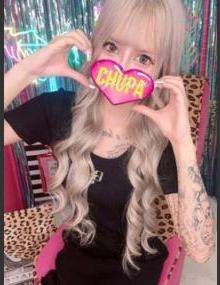 埼玉ちゅっぱ すずか