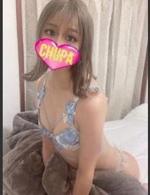 埼玉ちゅっぱ つき