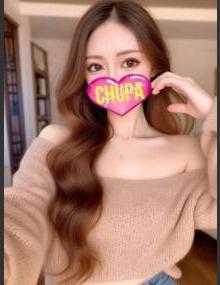 埼玉ちゅっぱ しろな