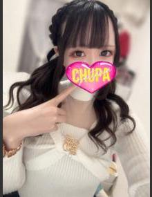 埼玉ちゅっぱ くるみ