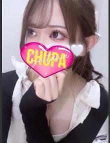 埼玉ちゅっぱ あゆみ