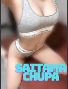 埼玉ちゅっぱ のあ