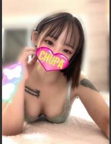 埼玉ちゅっぱ しおん