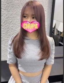 埼玉ちゅっぱ せいは