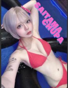 埼玉ちゅっぱ るか