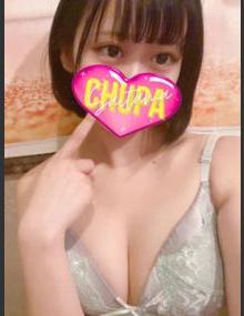 埼玉ちゅっぱ にいな