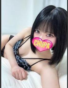 埼玉ちゅっぱ せつな