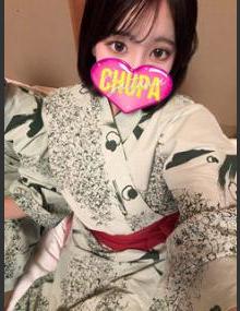 埼玉ちゅっぱ せんか