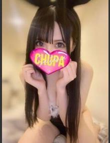埼玉ちゅっぱ こなん