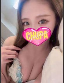 埼玉ちゅっぱ あいみ