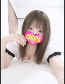 埼玉ちゅっぱ ゆの