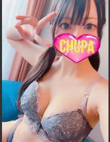 埼玉ちゅっぱ さな