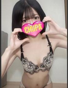 埼玉ちゅっぱ きさら