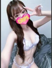 埼玉ちゅっぱ あおい