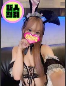 埼玉ちゅっぱ あむ