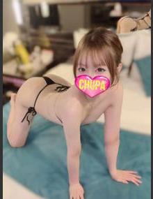 埼玉ちゅっぱ あくあ