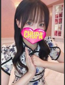 埼玉ちゅっぱ ゆい