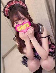埼玉ちゅっぱ みずほ