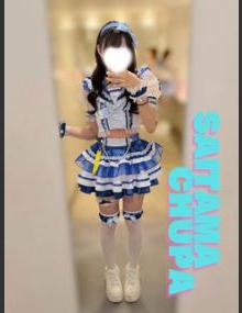 埼玉ちゅっぱ まや