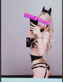 埼玉ちゅっぱ ゆう