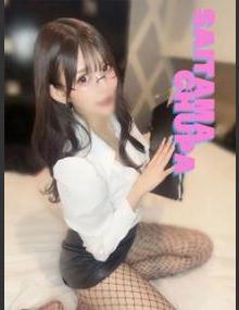 埼玉ちゅっぱ あず