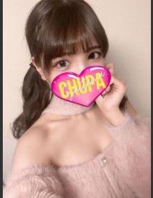 埼玉ちゅっぱ あやの