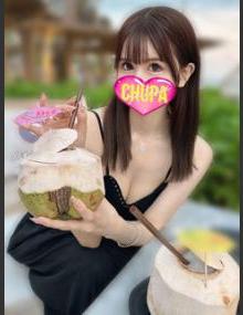 埼玉ちゅっぱ みゆ