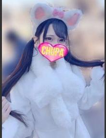 埼玉ちゅっぱ ちか