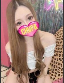 埼玉ちゅっぱ しろな