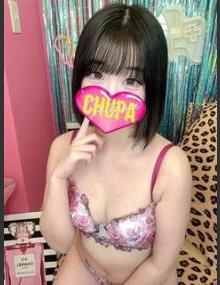 埼玉ちゅっぱ らむ